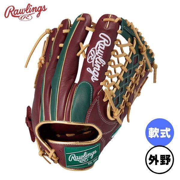 HYPER TECH（ローリングス） ローリングス Rawlings 軟式 野球グローブ