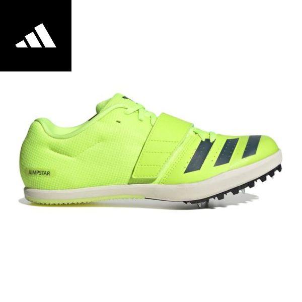adidas アディダス JUMPSTAR IE6885 陸上スパイク adidas アディダス JUMPSTAR IE6885 陸上スパイク