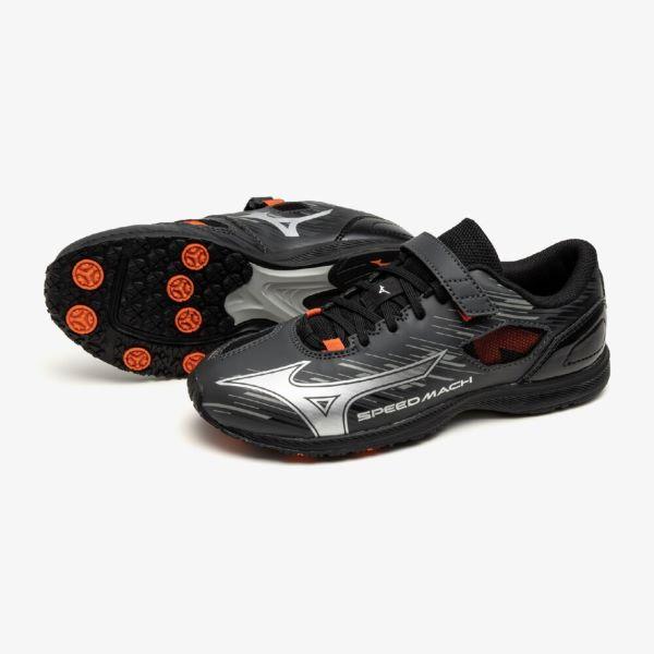 ミズノ　スピードマッハ3　K1GC255201　ジュニアシューズ　01：ブラック×シルバー×オレンジ