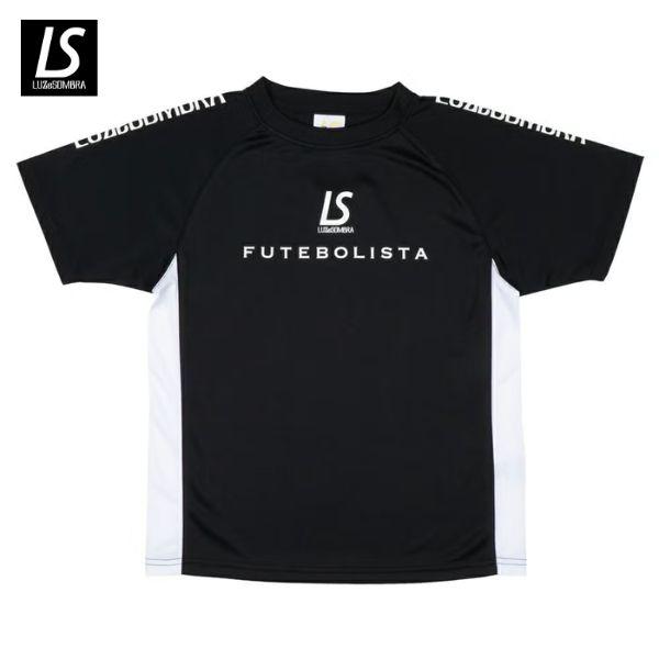 ルースイソンブラ（LUZ e SOMBRA） メール便発送可 スタンダード