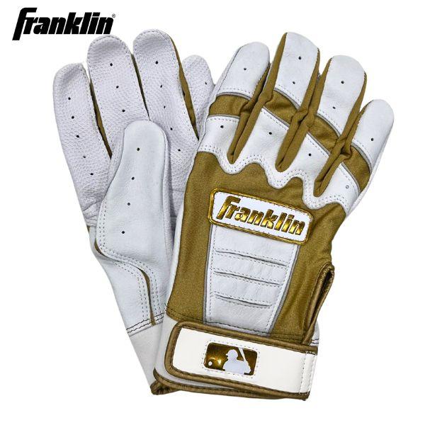 FRANKLYN - Franklin Custom CFX Pro ホワイト パドレス Sサイズ Custom CFX Pro Batting Gloves | Franklin Sports
