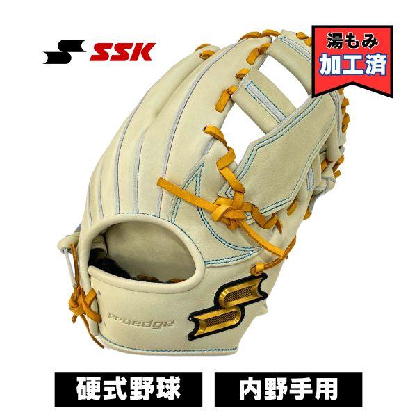 エスエスケイ(スポーツ用品) 【湯もみ加工済み/即使用可能 エスエスケイ(スポーツ用品) 【湯もみ加工済み/即使用可能