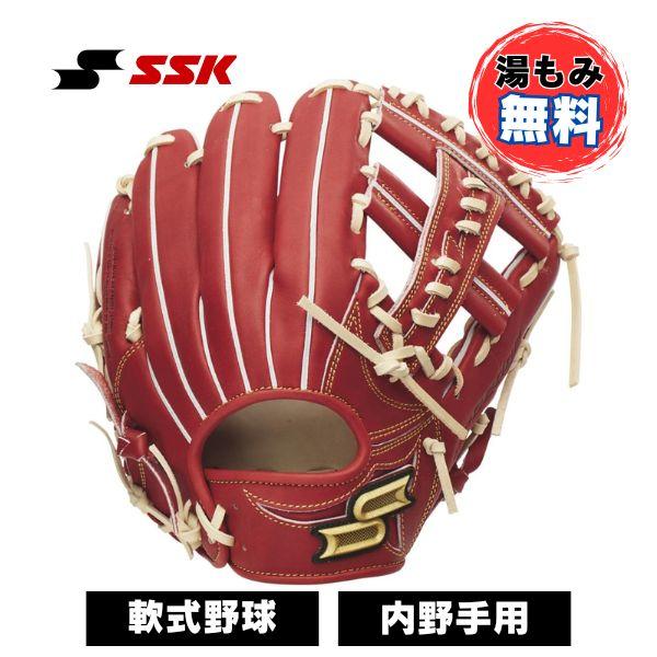 エスエスケイ(スポーツ用品) エスエスケイ SSK 軟式野球 エスエスケイ(スポーツ用品) エスエスケイ SSK 軟式野球