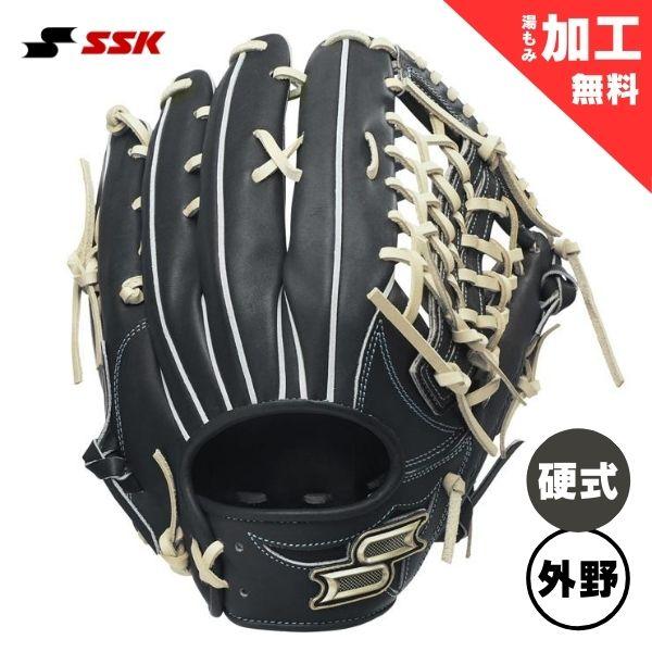 エスエスケイ（SSK） 【湯もみ加工無料】エスエスケイ SSK proedge 