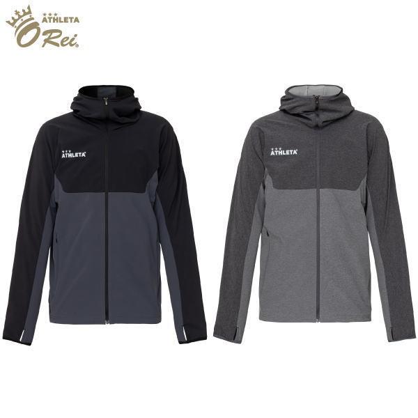 ジャケット フィットネス アスレタ トレーニングウェアの人気商品・通販・価格比較 - 価格.com ジャケット フィットネス アスレタ トレーニングウェアの人気商品・通販・価格比較 - 価格.com