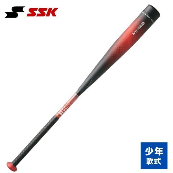 【新品・未開封】SSK 軟式バット MM23 JR SBB4037S 80cm 新品・未開封】SSK 軟式バット MM23 JR SBB4037S 80cm