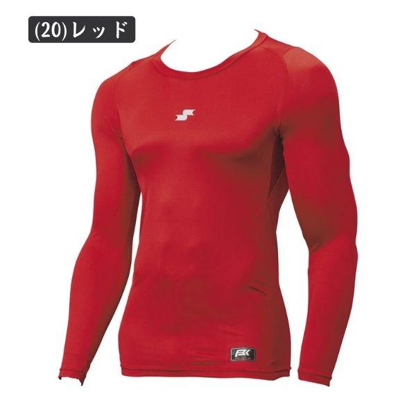 matsubarasports_scb024ll_2_d_20240516114832