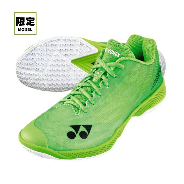 YONEX（ヨネックス） パワークッションエアラスZメン. SHBAZ2MY-359