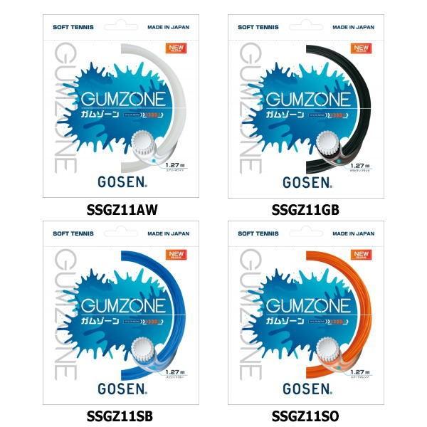 S[Z GOSEN K][ GUMZONE SSGZ11 \tgejX Kbg