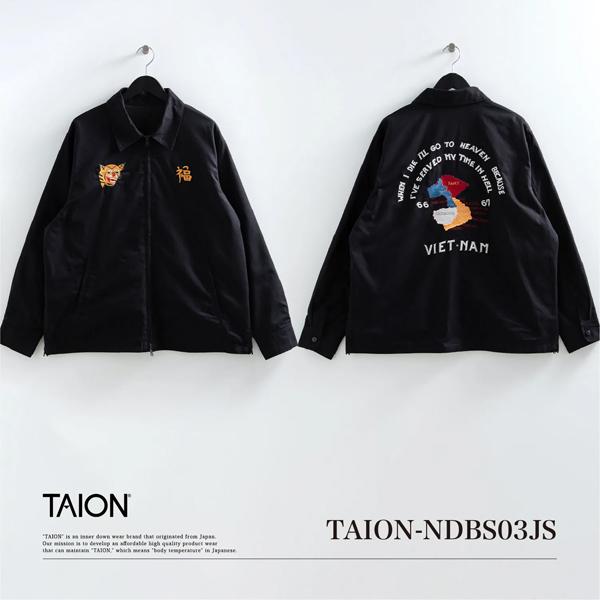 NANGA（ナンガ） TAION（タイオン） ノンダウン ジャパンスペシャル
