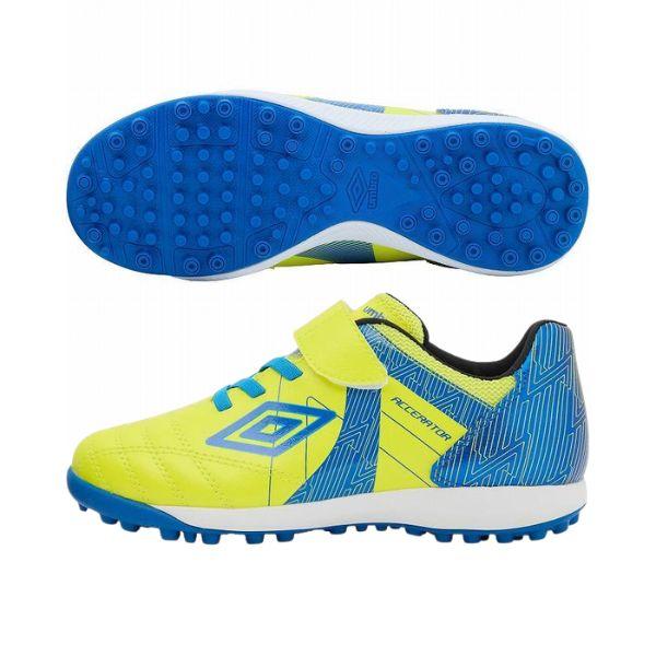 umbro（アンブロ） 子供用 アクセレイター SB JR WIDE UF6SCST3J-YLBL