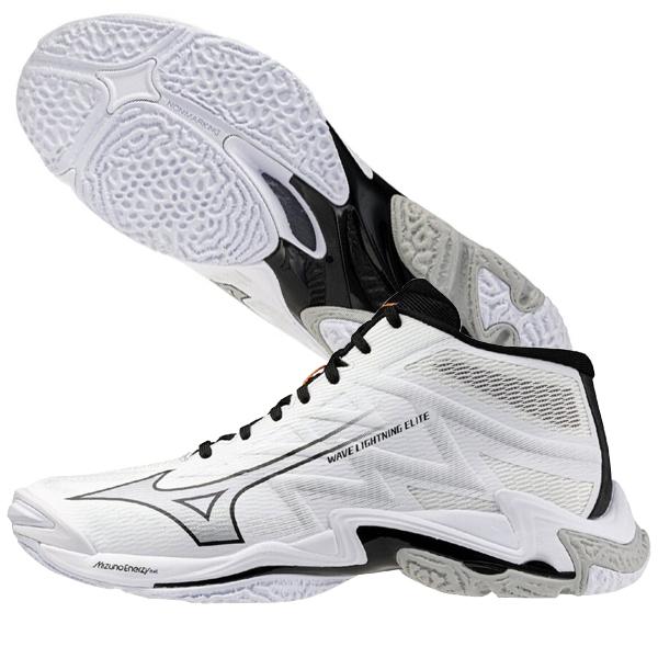 MIZUNO（ミズノ） ウエーブライトニング エリート MID V1GA260551