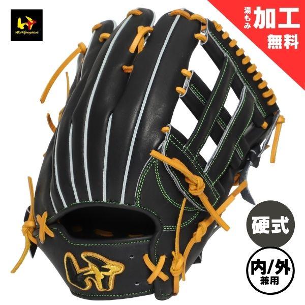GRAND PEGASUS TOP ワールドペガサス 硬式野球グローブ グランド