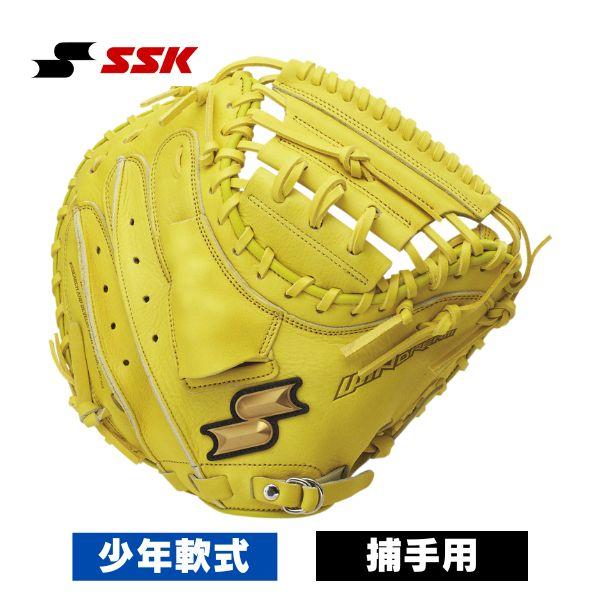 SSK エスエスケイ GOD NINE 少年　キャッチャーミット エスエスケイ（スポーツ用品） SSK 野球 軟式キャッチャーミット