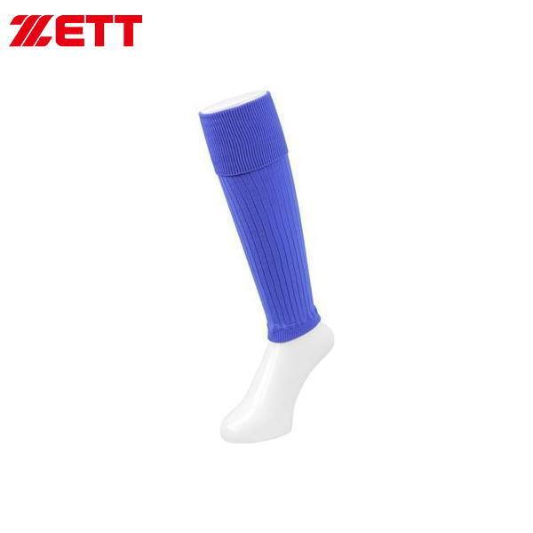 ゼット カーフタイプサッカーストッキング ゼットオリジナル Zfs4000 Blu サッカー カーフ Zfs4000 Blu マツバラスポーツ ネットq 通販 Yahoo ショッピング