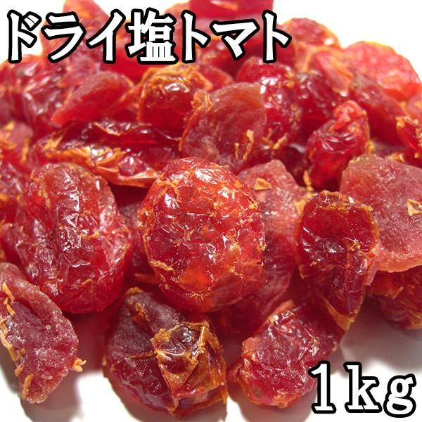 hCg}g (1kg) ^CY i摜