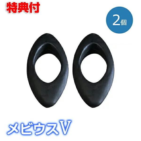 �ێR�� ���r�E�X�u 2�� ���j�J �ێR�搶�J�� ���C ���� ���r�E�X 2�� �� �Ǘ���Ë@�� ���{�� �����B�E�X ���C �u�C