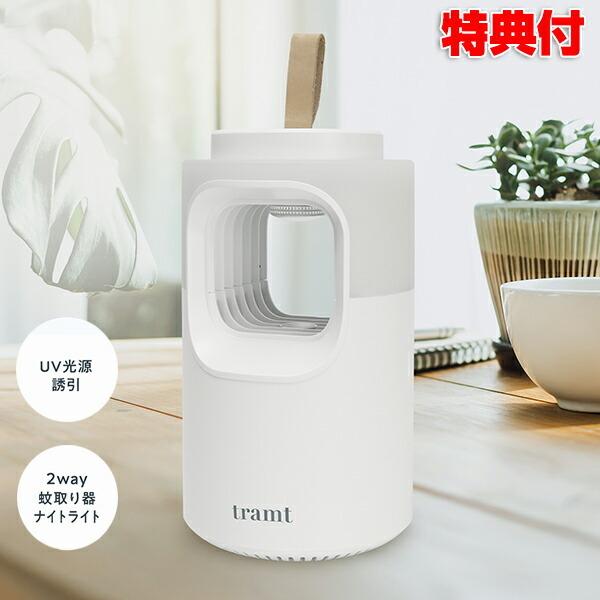 2WAY v MES-50 gg ߒ E  UVCg v ߒ ܕsv ybgOK  S S jICȂ Ȃ