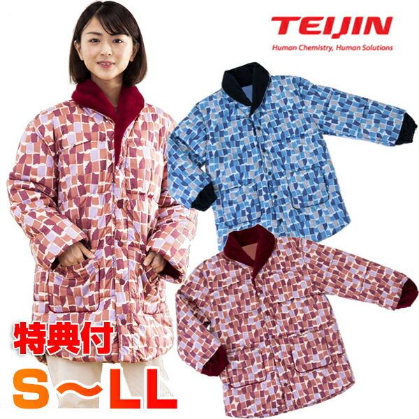 TEIJIN 速暖半纏すぐぽか　L〜LL Amazon | テイジン 速暖半纏 すぐぽか 帝人 半纏 はんてん 半