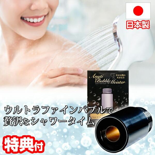 yIԌiitz Egt@Cou }CNou  A }CNouV[wbhA_v^[ { 