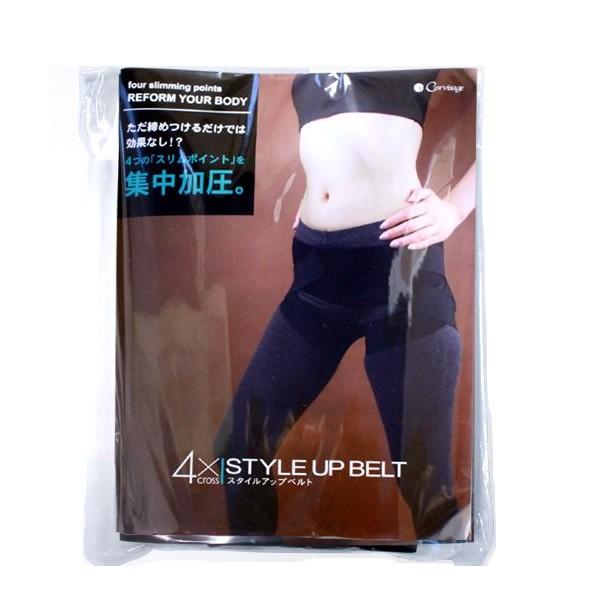 骨盤ベルト フォークロススタイルアップベルト ボディケア インナー ボディメイク 骨盤矯正ベルト 産後 骨盤ベルト か Biyo1356 マツカメネット 通販 Yahoo ショッピング