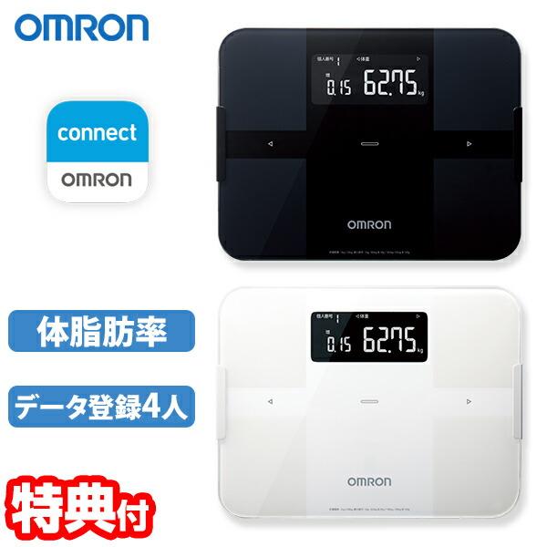 OMRON KRD-608T2 体重計・体脂肪計・体組成計　カラダスキャン カラダスキャン * オムロン【KRD-608T2（-BK/-W）ブラック