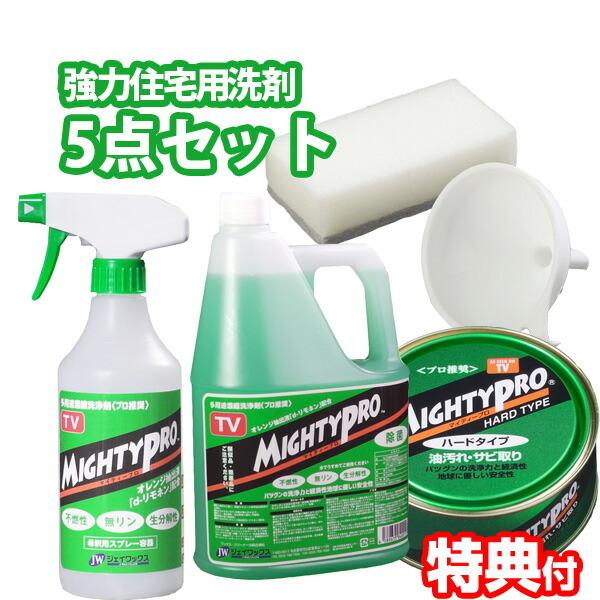  Zp }CeB[v 5_Zbg nEXN[jO Zp pr Xv[ n[h^Cv t̃^Cv }CeC[v | NNn