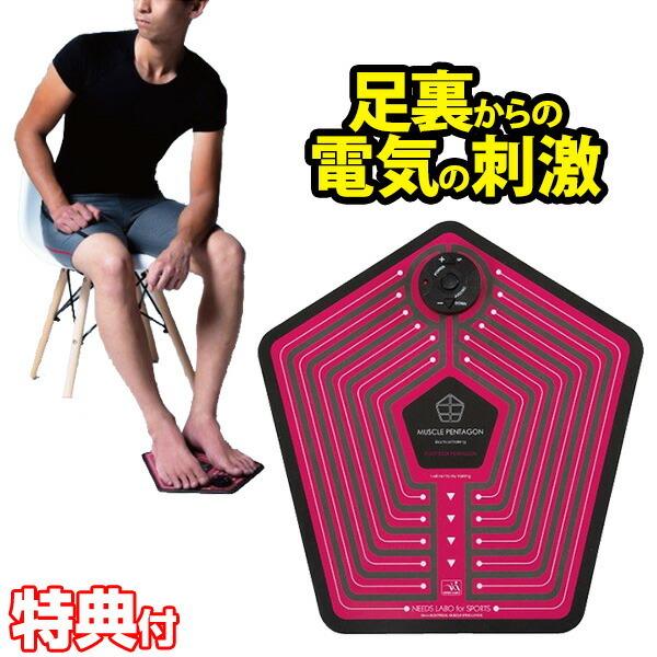 j[Y tbgGNTy^S ۏؕt 悹邾 EMS^ dC h g[jO GNTTCY   ӂ͂ tbg