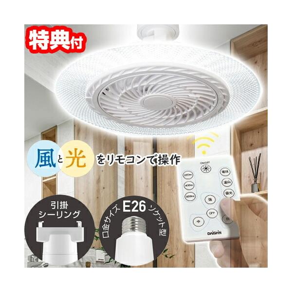 t@tCg \Pbg DLF-S800 3F  t@tV[OCg t@tLEDCg LEDV[Ot@ LEDT[L[^[