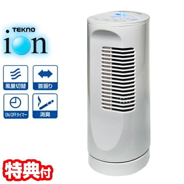 【美品】タワーファン SLIM TOWER FAN（スリムタワーファン）｜PRODUCT｜THREEUP