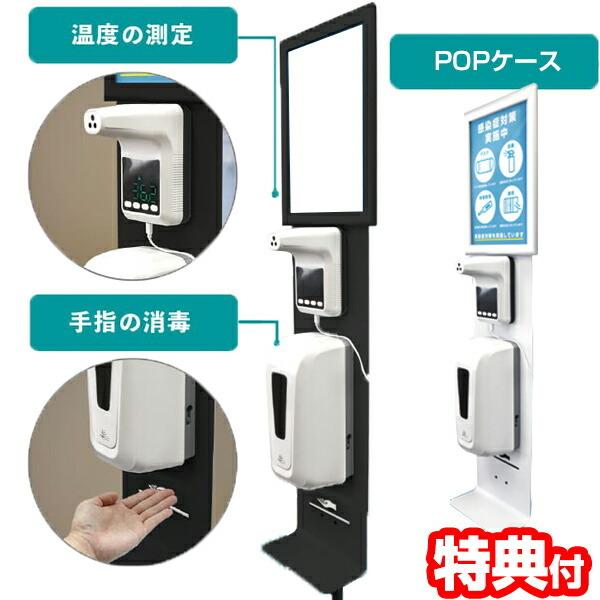 xv fBXyT[ X^h R_Zbg Black RS-E2058 ڐGxv AR[fBXyT[ Ŋ  T[`FbJ[ @ v