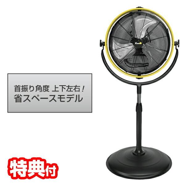 ReeD 40cmX^ht@ RD-SYF400-YB A~ @ X^h@ rO@ rOt@ ^@ u^ u^Cv u
