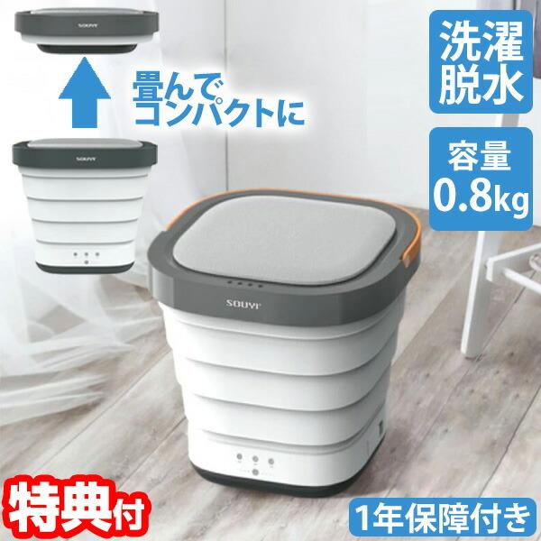 yIԌiitz RpNg ܂肽ݐ@ E SY-135 ~j@ ܂ݐ@ ^@ gѐ@ @ ܏@ 