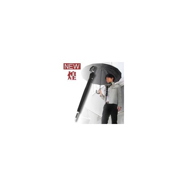 煌 Kirameki New 16本骨傘 高強度グラスファイバー仕様 傘 かさ プレゼント用box付 男の品格極上 16本骨傘 こ Buyee Buyee Japanese Proxy Service Buy From Japan Bot Online