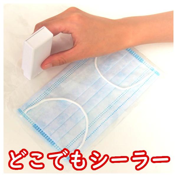 ȒPEGR ǂłV[[ s^b ȒPɖV[[o܂ s ۑ ۊ q bsO | ߖ łV[[ s^bg