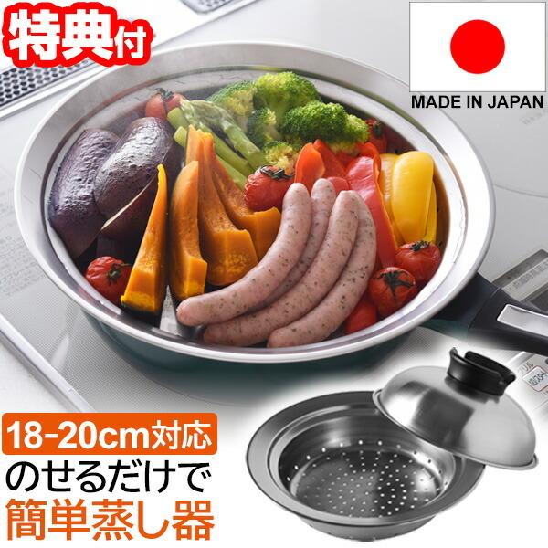 { ̂邾ŊȒP 18`20cm Vst X`[NbLOv[g   v[g ȒP tCp wV[ 