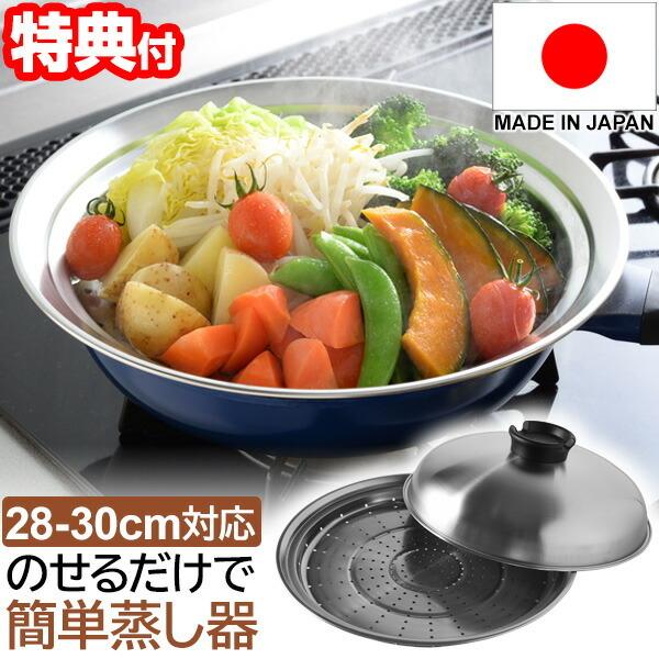 { ̂邾ŊȒP 28`30cm Vst X`[NbLOv[g   v[g ȒP tCp wV[ 