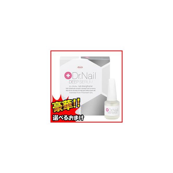 クーポン配布中 ドクター ネイル ディープセラム 6 6ml Dr Nail Deep Serum Drネイル ドクターネイル ネイルケア美容液 爪用美容液 る Buyee Buyee Japanese Proxy Service Buy From Japan Bot Online