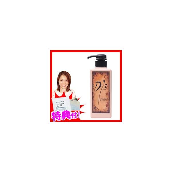 �f�B�Y�C�b�g �r�A���g�u���C�g���[�V���� 500ml �w�A�P�A �w�A�g���[�g�����g Diz ite viant �f�B�Y �C�b�g