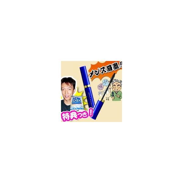Yn Y}Y~ jpт̔B jpn ܂т̔ YACuE  