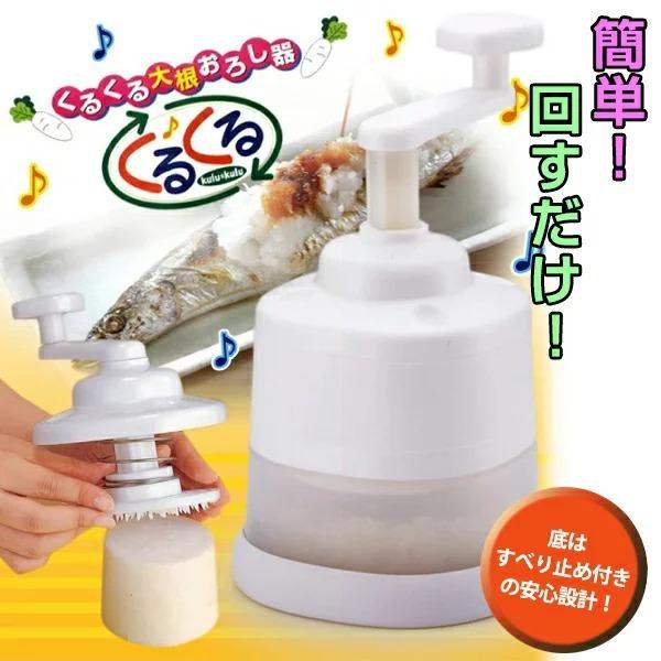 邭卪낵 Sɂ낹 nhNN܂킷 NN卪낵 _CR낵
