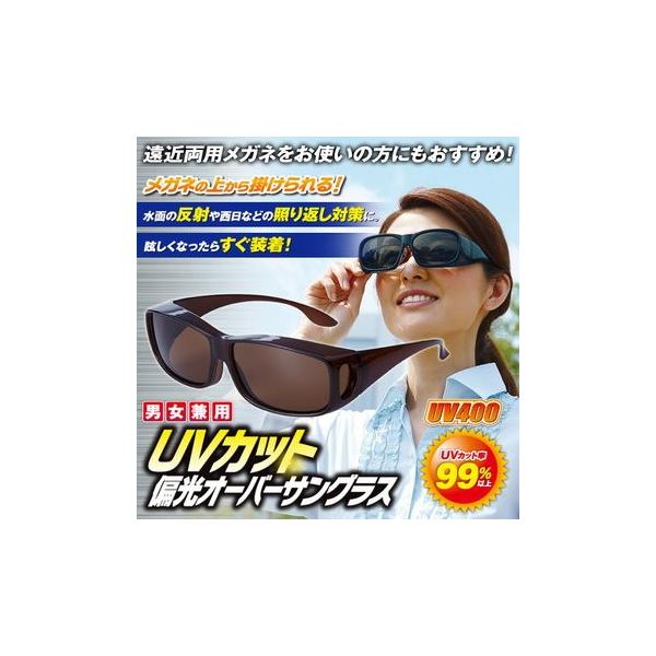 UVJbgΌI[o[TOX jp UVJbgTOX 99 TOX ዾ̏ォ炩 f荞