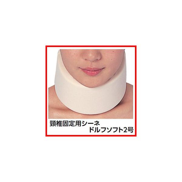 ŌŒpV[l ht\tg2 zŌŒ zŕی lbNT|[^[ Œ ŌŒ lbNbN
