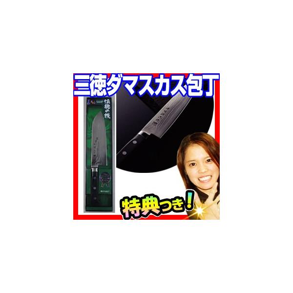 37w _}XJXO ZB@ DM006 O _}XJX `̋Z {