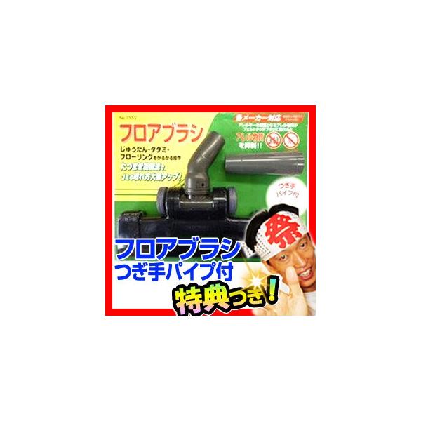 tAuV pCvt |@wbh ւwbh N[i[wbh |pwbh イ  |wbh