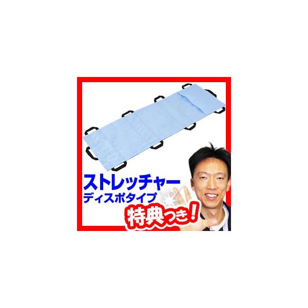 pS Xgb` ȈՒS pS ܂肽ݒS ً}S pS ЊQpS