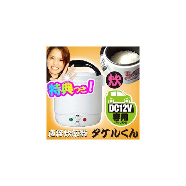 sN[|zzt D DCъ ^P DC12Vp ԗpъ ^ъ ԂŐ鐆ъ 邭 Lvъ ы@ I[gLv