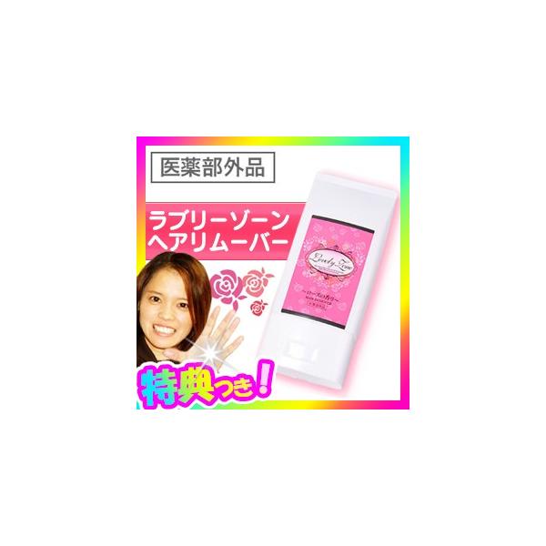 u[][ wA[o[ 120g rLjCpGsN[ 򕔊Oi pуN[ { XLPA т̂