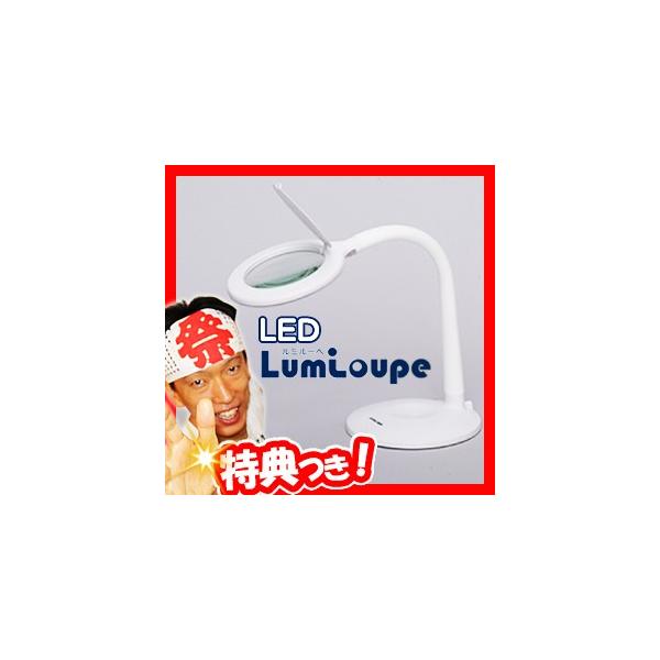 LED~[y CgtX^h[y X^hg僋[y[ X^h[y [ytCgX^h LEDCgX^h LEDg僋[