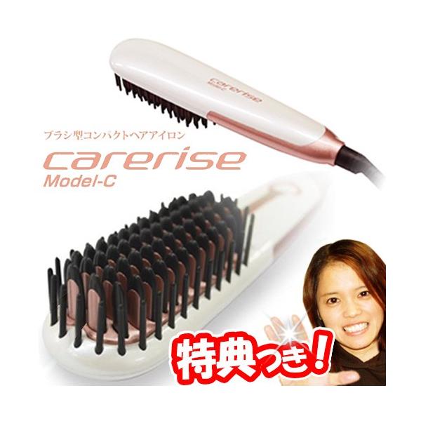 クーポン配布中 ケアライズ モデルc ブラシ型ヘアアイロン B 50 ブラシ型ヘアーアイロン ブラシヘアーアイロン ヘアーアイロン コンパクト ヘアアイロン む Buyee Buyee Japanese Proxy Service Buy From Japan Bot Online